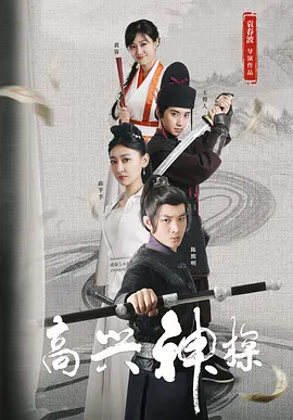 紧缚自虐丨vk