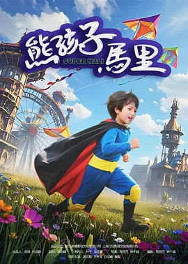 国产精品久久久久久久久久久不卡